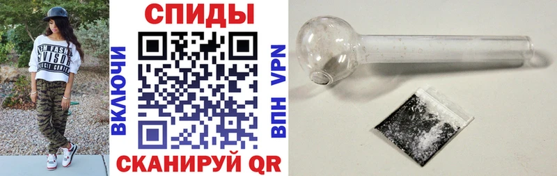 АМФ VHQ  продажа наркотиков  Братск 