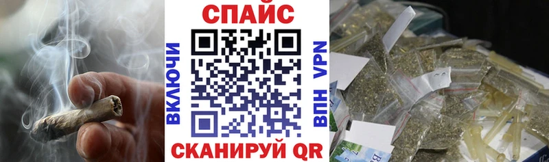 blacksprut сайт  Братск  БУТИРАТ бутик 