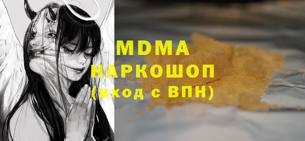мдпв Абинск