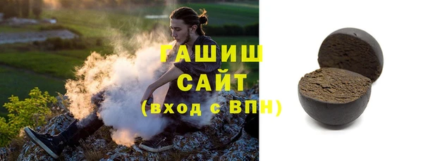 ECSTASY Абдулино