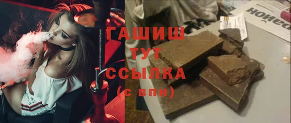 a pvp Абаза