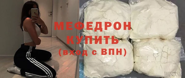 марки lsd Хадыженск