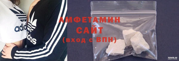 прущая мука Ханты-Мансийск