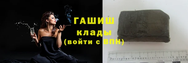 ECSTASY Абдулино
