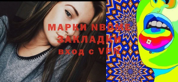 мдпв Абинск