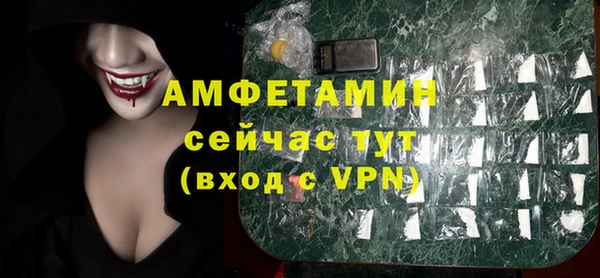 a pvp Абаза