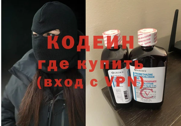прущая мука Ханты-Мансийск