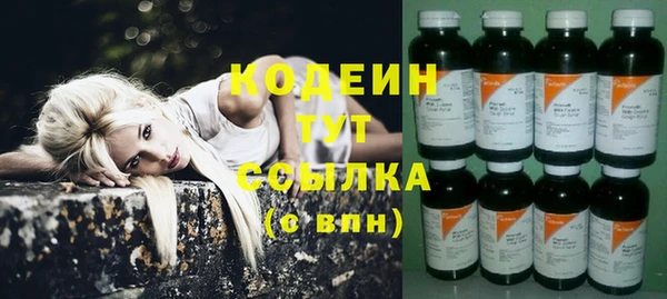 ECSTASY Абдулино