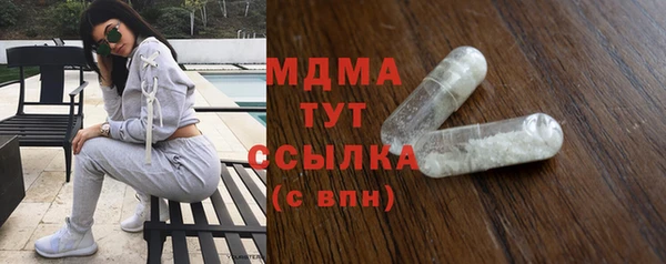 a pvp Абаза