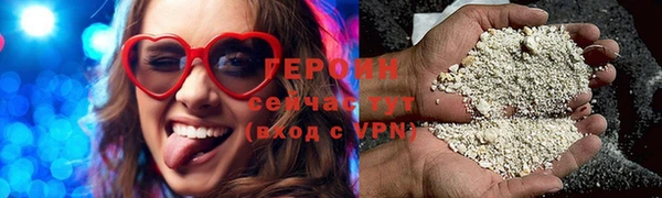 a pvp Абаза