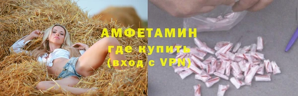 марки lsd Хадыженск