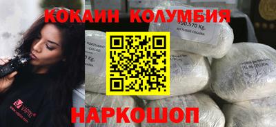 твердый Балаково
