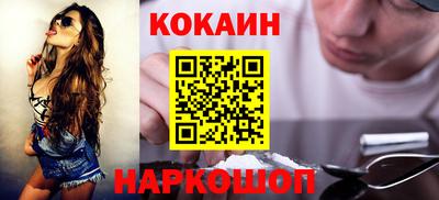 твердый Балаково