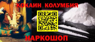 твердый Балаково