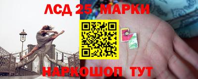 твердый Балаково