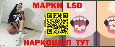 твердый Балаково