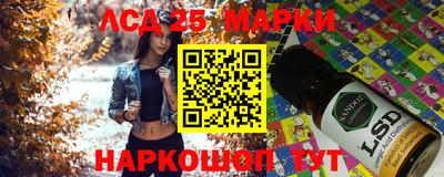 альфа пвп Балашиха