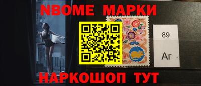 кокс Балахна