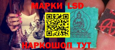 твердый Балаково