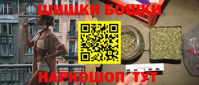 альфа пвп Балашиха