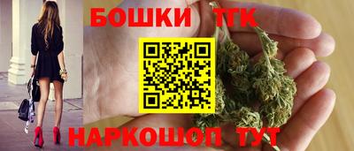 твердый Балаково
