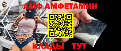 мет Гусиноозёрск