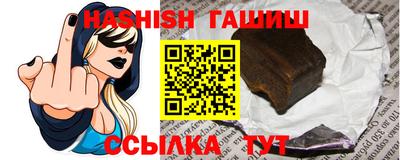 твердый Балаково
