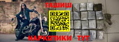 твердый Балаково