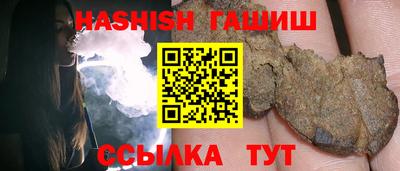 альфа пвп Балашиха