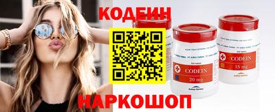 круглые Гусев