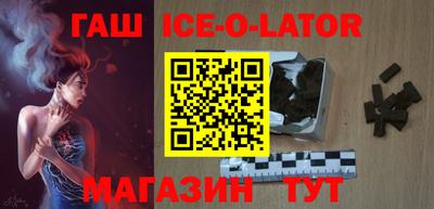 твердый Балаково