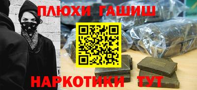 твердый Балаково