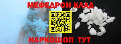 твердый Балаково