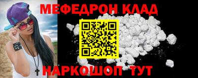 твердый Балаково