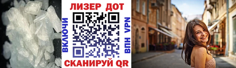 цены Братск LSD-25 экстази кислота
